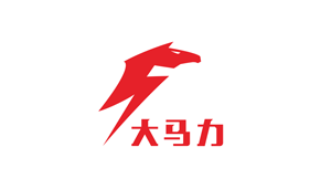 大马力