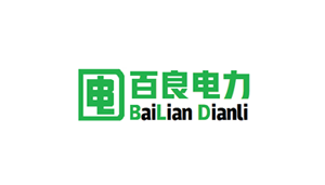百良电力